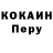 КЕТАМИН VHQ PrinceDarkness