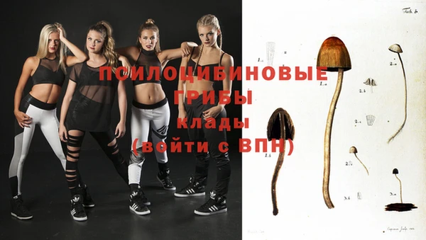 меф Абдулино