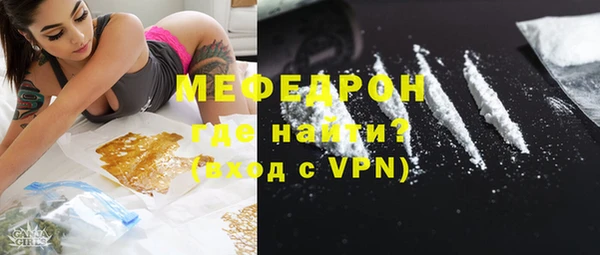 дживик Абаза