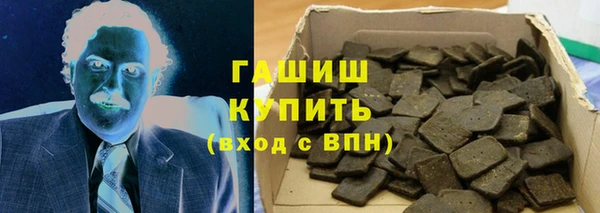 эйфоретик Абинск