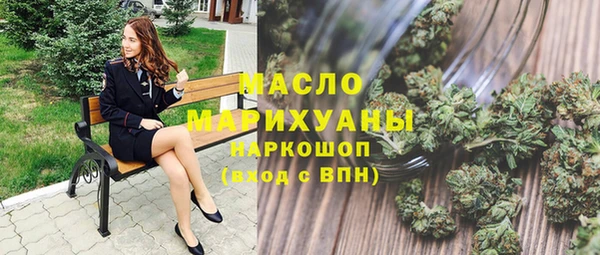 дживик Абаза