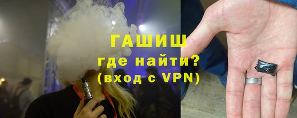дживик Абаза