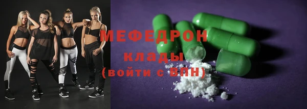 дживик Абаза