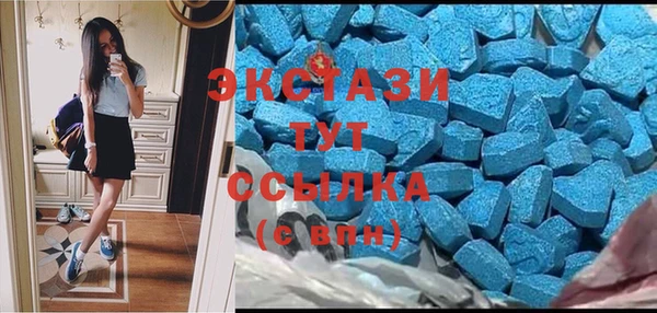 дживик Абаза