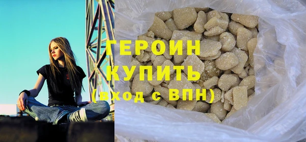 дживик Абаза